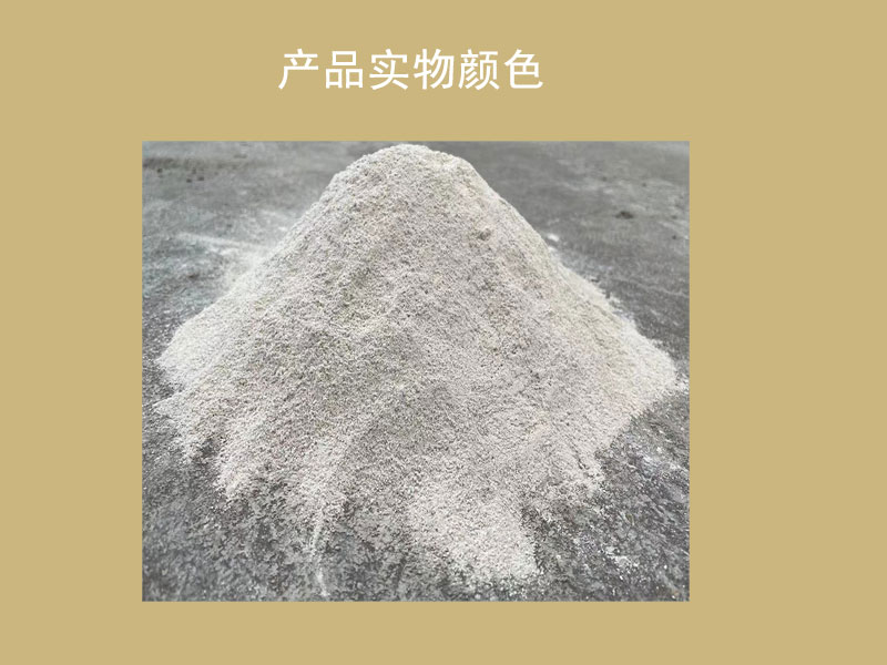 輕質(zhì)抹灰石膏